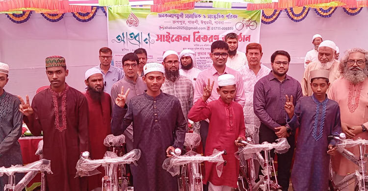 MARCH NAEEM 2ND/ishor-বক.jpg